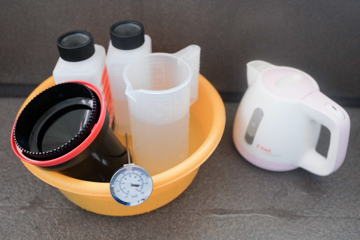 現像タンクと現像薬品